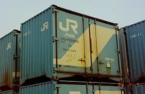18B-20。東京(タ)にて、1994年4月撮影。