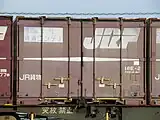 18E-2