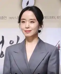 전 도연