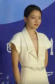 高 我星고아성