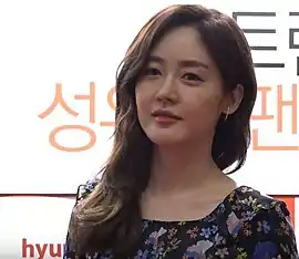 ソン・ユリ성유리