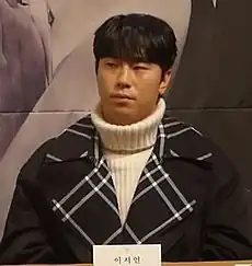 李施彦이시언