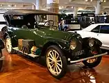 1916年式 アンダーソン