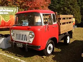 フォワードコントロール（FC-150）