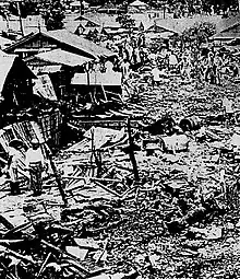宮森小学校米軍機墜落事故