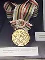 1964年東京オリンピックの金メダル