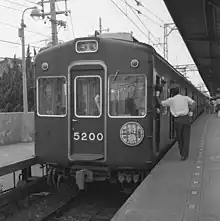 神戸線 特急 従系統。神戸線旧デザインの優等列車は、ほとんどが縦2文字だった。車両は5200系。
