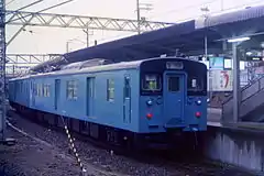 123系