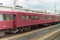 ク572（旧ク6572）