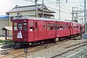 ク221(1992年9月6日 北大社駅)