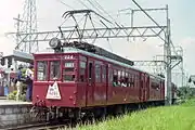 モ224(1992年9月6日 北大社駅)