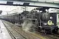 登場時のレトロ客車編成（1993年8月15日 小郡駅）