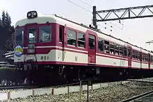 デ801
