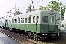 3905