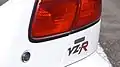1997年式 日産 パルサー VZ-R・N1 ロゴ