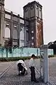 横浜競馬場 一等馬見所跡。西側（簑沢方向）から撮影。1999年撮影