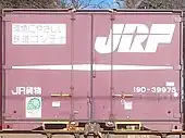 30000番台、19D-39975。(埼玉県/北上尾⇔桶川間にて、2022年12月26日撮影)