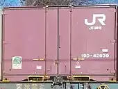 JR塗装変更後の、19D-42939。(埼玉県/北上尾⇔桶川間にて、2022年12月26日撮影)