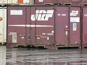 L字二方開きの19F-5886 (5000番台)