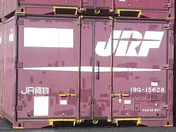 15000番台19G-15628。(茨城県/土浦にて、2022年12月18日撮影)