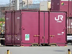 19H-1