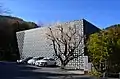 金山城跡ガイダンス施設・太田市金山地域交流センター
