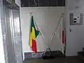 玄関にある両国国旗