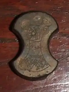 壹両分銅
