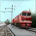 2TE116-001