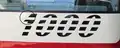 新1000形1025編成