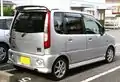 エアロダウンカスタム（後期型）後