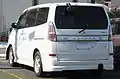 ライダー リア（前期型）