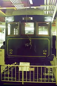 宝塚ファミリーランドに保存されていた能勢電気軌道2のカットボディ。現在は正雀車庫に保存。