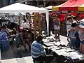 バザール