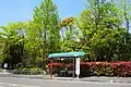 上の池公園バス停