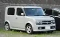 RS/RX（中期型）