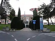 市役所