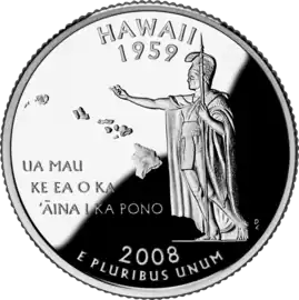 標語 Ua Mau ke Ea o ka ʻĀina i ka Pono が刻まれたハワイ州の50セント硬貨。
