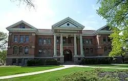 ミネソタ州ムーアヘッドのコンコーディア大学