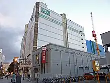 郡山支店（郡山市）と同行がメインバンクのうすい百貨店