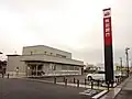 郡山南支店