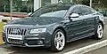 S5スポーツバック