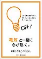 2011年
