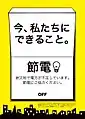 2011年