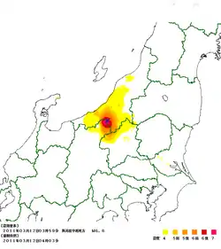 気象庁発表の推計震度分布図