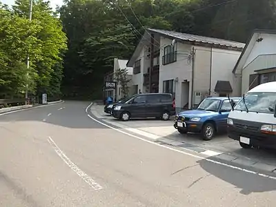 二岐温泉郷