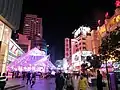 新街口