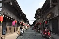 西来古鎮