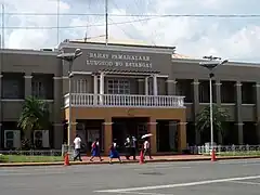 バタンガス市役所