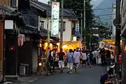 町中心部。